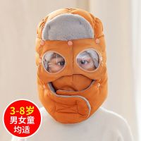 帽子男冬天户外骑行保暖防寒帽棉冬季防风帽护耳骑电动车雷锋帽女 儿童姜黄 均码