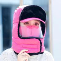 冬天骑车帽子冬女户外防风防寒护耳雷锋帽男东北加厚保暖镜片棉帽 帽檐款粉色 成人码(55-60cm)