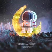 [益智]小颗粒积木宇航员兼容拼装插立体男女儿童成人送礼物玩具 推荐:坐在月亮上_