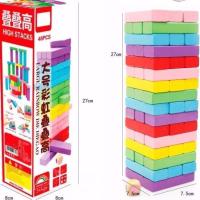 真心话大冒险小时光同款游戏叠高积木玩具恋爱叠叠乐成人情侣桌游 大号48片彩虹叠叠高