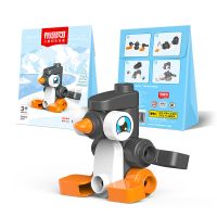 布鲁可小动物儿童宝宝益智玩具大颗粒拼插拼装积木3岁男孩女孩 企鹅冰冰