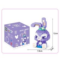 星黛露兼容乐高积木微型小颗粒拼装成人立体拼图摆件儿童益智玩具 星黛露