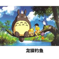 成人1000片木质拼图卡通风景动漫益智木制1000片/成品尺寸75x50CM 龙猫钓鱼木质1000片