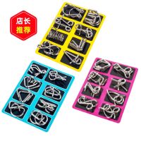 九连环30件套装 小学生 成人儿童高难度智力解环解扣解锁益智玩具 解环 ABC三套(新包装)