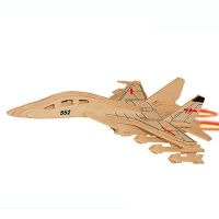 创意diy拼图益智手工儿童成人玩具木质3d休闲立体拼装船模型木制 歼15战斗机