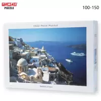 成人1000片建筑大拼图高难度香港图美学生装饰挂画外贸玩具益智 100-150圣托里尼