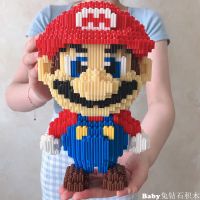 兼容乐高串联小颗粒积木成人益智男女孩子烧脑拼装玩具喷火龙 大红马里奥