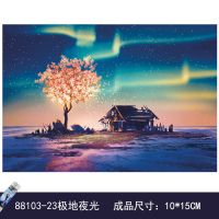 成人拼图150片1000片迷你减压益智玩具高难度 极地夜光150片 无相框