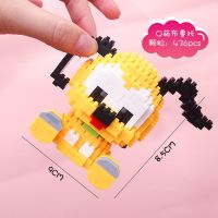 兼容乐高微型小颗粒拼插积木成人拼图迪士尼米奇米妮动漫手办摆件 by7179布鲁托