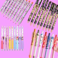 晨光盲盒笔大全家族全套中性笔林深不知处联名囡茜航海王柯南学生 男生[随机]不支持退货 2支装