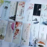 平凡的世界全三册路遥原著书籍小说书 送精美书签