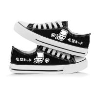 名侦探柯南动漫周边帆布鞋怪盗基德灰原哀个性潮流男女学生休闲鞋 18logo 37 (偏小半码推荐大一码)