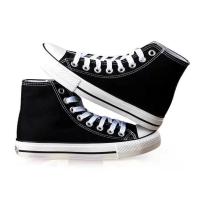 名侦探柯南高帮帆布鞋怪盗基德学生动漫周边男女情侣休闲潮鞋 素版 37