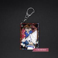 名侦探柯南怪盗基德服部京极真新兰赤井秀一双面亚克力钥匙扣挂件 柯南 怪盗基德