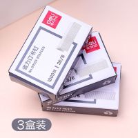 得力省力订书机小号迷你订书器大订书机标准型订书机取钉器钉书器 12号钉省力款[3盒]约可订25张