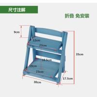 两层折叠实木小花架书桌架品味桌面花盆架置物架多肉迷你飘窗花架 两层书桌架 复古蓝