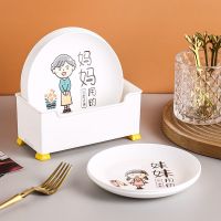 带沥水底座创意小盘子骨碟家用吐骨头盘碟套装餐桌垃圾盘果盘碟子 圆形 家庭套装(8个盘+沥水底座)