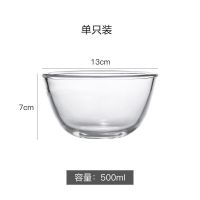 厨房透明钢化玻璃碗专用耐高温热菜家用大号沙拉发面烘焙打蛋和面 500毫升[可打蛋盛放小菜]亏本