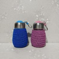 手工冰丝线编织大肚杯套加密迷你保温杯套无提手简约玻璃杯保护套 蓝色