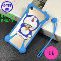 2020新款 超大号4.7-7.3大屏全屏手机通用 升级版 硅胶防摔手机套 超大号升级版-多啦A梦+短绳-蓝色