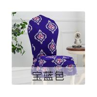 全包欧式轻奢圆背家用椅套椅垫四季餐椅垫套装加厚凳子坐垫清仓 花开富贵宝蓝色