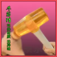 正骨按摩锤专用硅胶锤牛筋材料无异味敲打地板砖工程锤环保有弹性 正骨按摩锤专用硅胶锤牛筋材料无异味敲打地板砖工程锤环保有弹