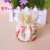 桌椅脚套桌椅脚垫加厚防滑静音桌椅腿垫保护垫桌椅凳脚垫凳子桌脚 繁华似锦桌椅套 4个装小号.