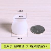 椅子脚套硅胶桌椅脚桌脚保护套静音家具腿耐磨餐椅垫凳子防滑脚垫 圆形小号透明色 16个装