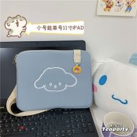 韩国ulzzang可爱斜挎文件包14寸笔记本电脑包ins平板11ipad内胆包 蓝色云朵(有肩带) 11寸