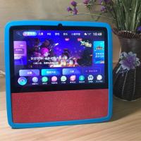 小度在家X8保护套硅胶保护套批发代发 蓝色标准款 保护套