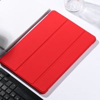 适用于苹果iPad第八代保护套新款10.2寸ipadmini4/5平板保护壳 幸运红 迷你1/2/3 7.9英寸
