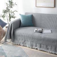 防猫抓沙发巾套罩全盖万能沙发盖布四季通用靠背扶手搭巾沙发毯子 浅灰蜂巢 90*90cm