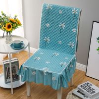 连体椅套四季款加绒加厚防滑椅子套罩坐垫椅子垫饭店餐桌套罩套装 幸福花蓝色 座靠一体(需要几件拍几件)
