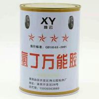 氯丁胶万能胶粘补轮胎真空胎垫子胶片胶水强力粘修鞋木工胶粘得牢 翔云万能胶(500mI一桶)