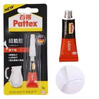 汉高百得万能胶强力胶水修补胶专用防水木材金属小支装超能快干胶 快干型2g[单卡装]