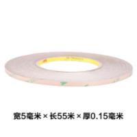 3m强力双面胶超薄无痕透明防水粘胶婚车胶带手机胶带展示架对联 0.5厘米X55米