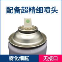 水性自喷漆家具修复翻新材料室内无毒净味儿童房亮光半哑清漆批发 亮光清漆 450毫升
