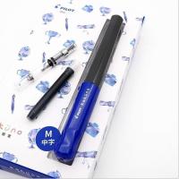 万将君PILOT百乐钢笔透明小学生练字FKA-1SR眨眼笑脸初学者 深蓝笑脸送上墨器 0.5mm M尖