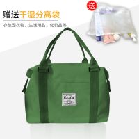 旅行袋可套拉杆箱短途手提男女轻便大容量装衣服单肩待产包登机包 绿色42*32*16