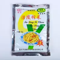 [21年新货]涪陵榨菜 去皮榨菜丝桂怡咸菜不辣下饭菜批发整箱50g 50g桂怡鲜香榨菜 10袋(尝鲜装)