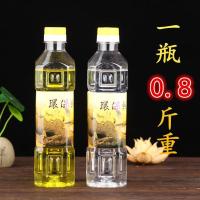 福田油两公升纳缘2L液体酥油环保无烟供佛油长明灯供佛灯油酥油灯 试用装 颜色随机 (防冻)