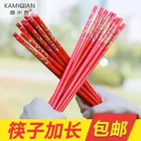 打折舞蹈筷子蒙古舞筷子儿童跳舞筷成人专业艺考筷子舞广场舞道具 成人2把12根红绸一手6根