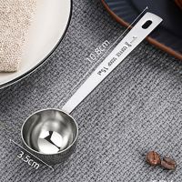 304不锈钢咖啡量勺果粉勺15毫升30毫升厨房刻度计量勺奶粉勺量勺 15毫升 304咖啡勺