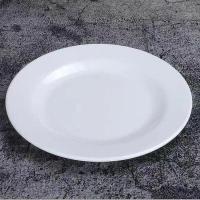 大鱼盘陶瓷家用新款长方形菜盘蒸鱼盘子大号装鱼盘子商用餐厅创意 (款10英寸鱼盘)随机发货1个