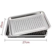 加厚不锈钢茶盘套装便携双层储水式茶托盘沥水盘油炸盘多用方盘 厚款20cm*27cm漏盘+底盘套装