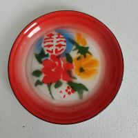 老式搪瓷茶盘子怀旧饭店大盘鸡鱼水果备菜盘婚庆喜字敬茶圆形托盘 薄款30cm红色喜字茶盘