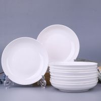 10只菜盘陶瓷套装北欧日式家用水果盘菜盘碟圆形方形盘子餐具组合 纯白 3个7英寸圆盘