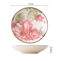 日式碟碗陶瓷盘子家用饭盘鱼盘釉下彩微波炉餐具牛排盘创意烤箱盘 吉祥富贵 7寸圆盘