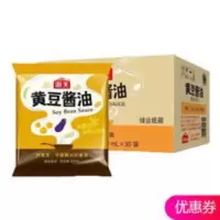 海天黄豆酱油350ml*30袋整箱 凉拌炒菜调味酿造酱油 10.5L