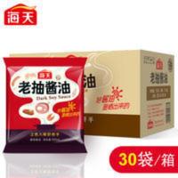 海天老抽酱油350ml*30袋整箱家用炒菜黄豆酿造酱油 10500mL